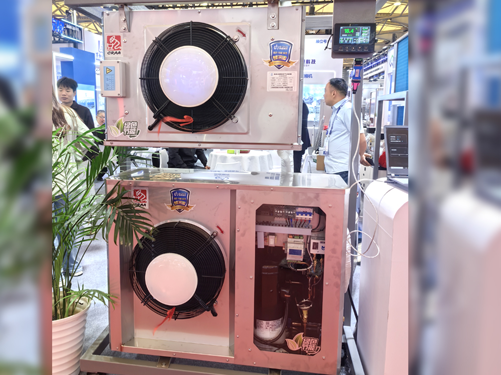 Termisk fluorering avriming intelligent alt-i-ett enhetssett